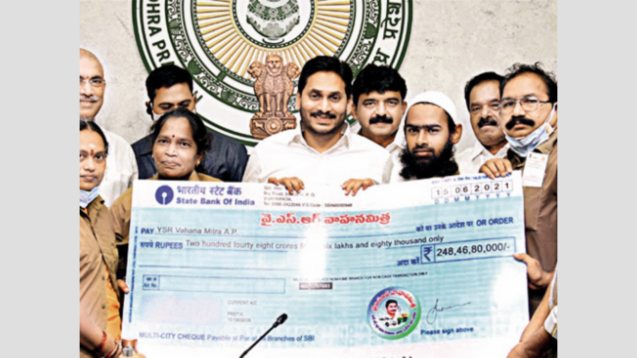 YS Jagan Mohan Reddy releases Rs 248 crore for YSR Vahana Mitra