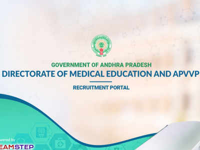 ABVVP Recruitment 2021: Apply online for 453 CAS Specialist posts
