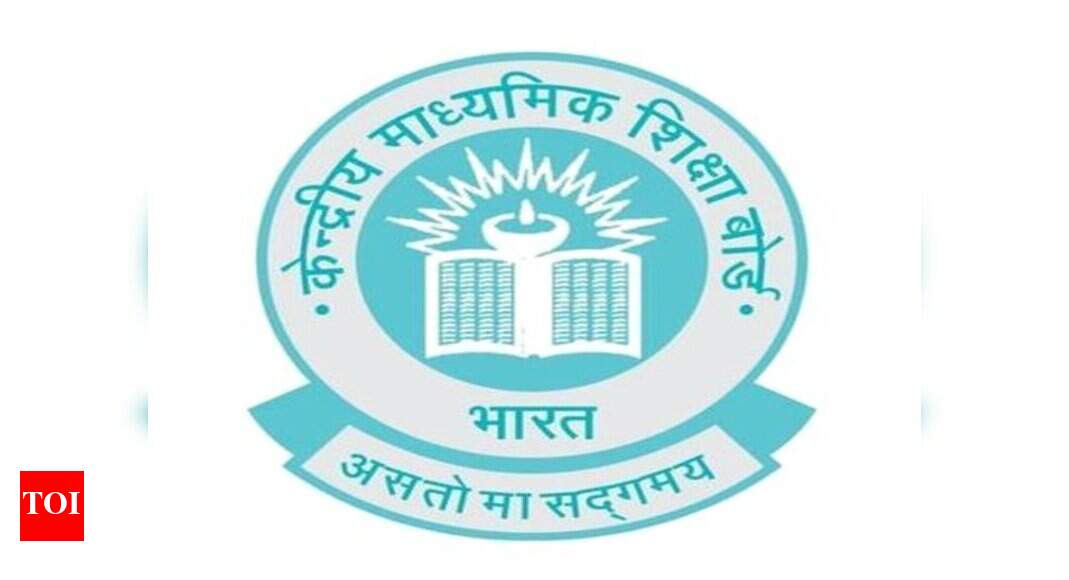 Dehradun: Cbse's Objective Criterion Gets A Mixed Response 