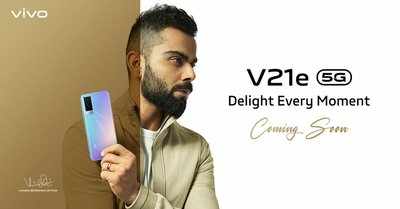 Vivo V21e 5G smartphone teased to launch in India soon