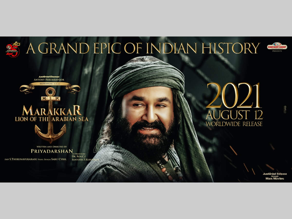 Mohanlal S Marakkar To Release On Onam Antony Perumbavoor Shares An Optimistic Post