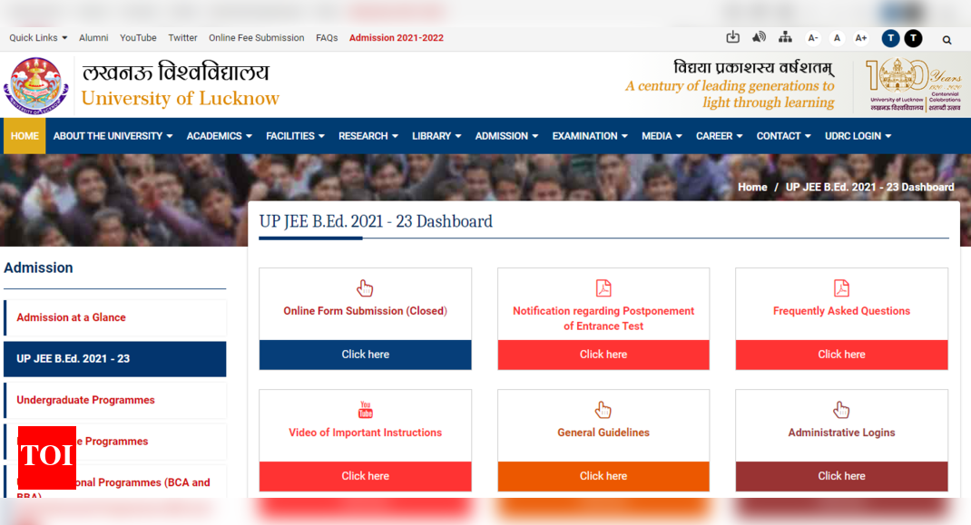 UP BEd exam date UP BEd JEE 2021 entrance exam date announced, check