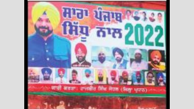 Round 2: After Punjab CM, now posters supporting Sidhu & Bajwa come up in Amritsar, Faridkot