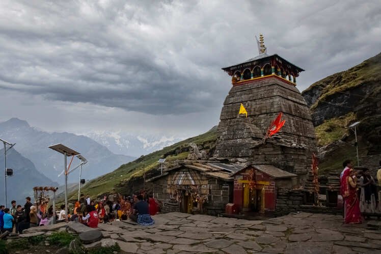 Tungnath