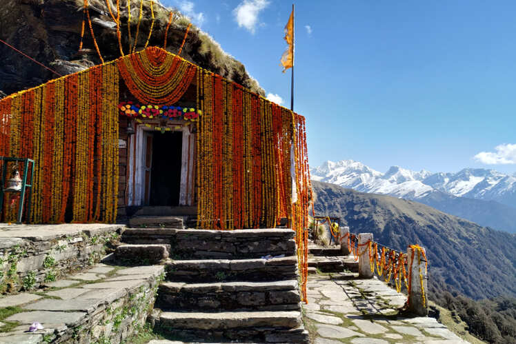 Rudranath