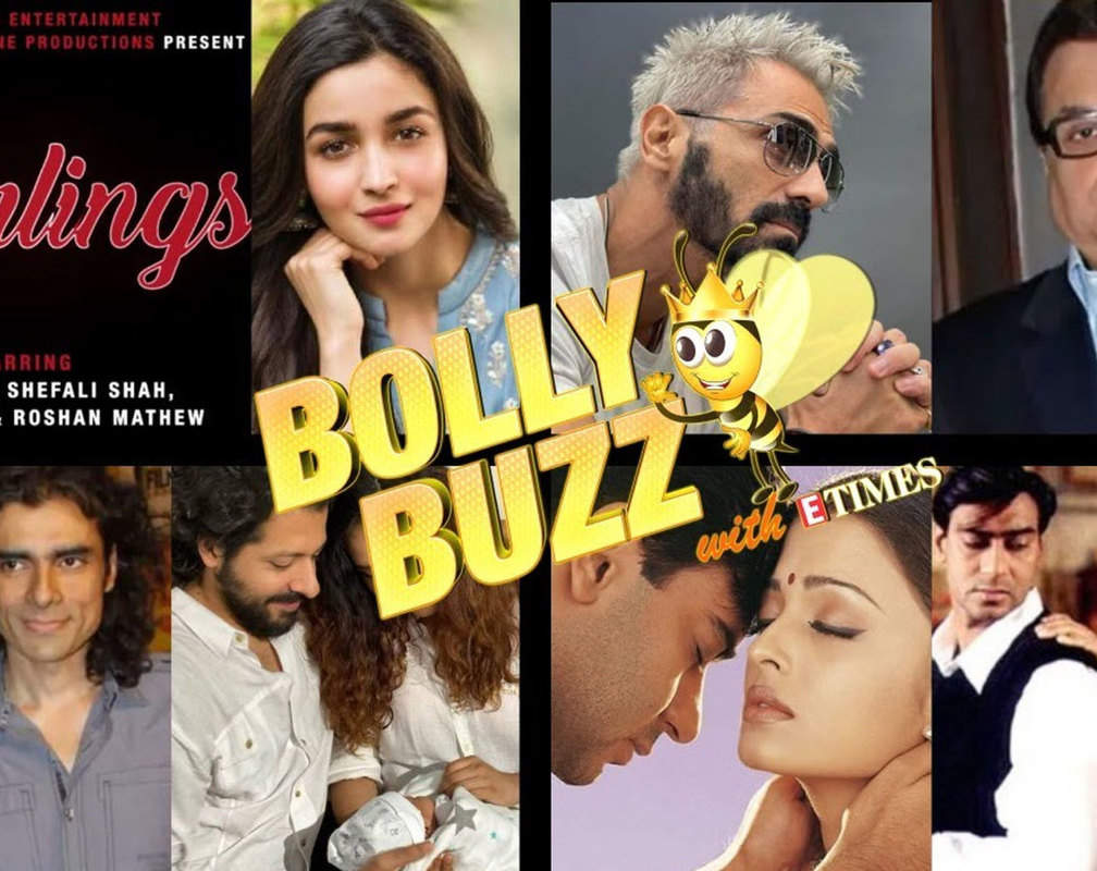 
Bolly Buzz: Salman Khan and Ajay Devgn get nostalgic; Alia Bhatt gets ready for 'Darlings'
