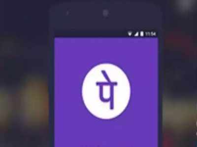 PhonePe launches India's first Wallet with Auto Top-Up