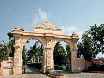 Gujarat: Charusat University inks MoU with FRIGE HOUSE