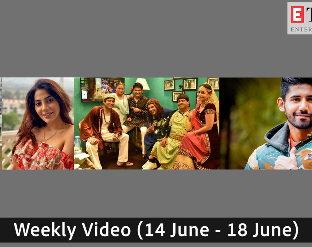 
The Kapil Sharma Show's return to Pearl V Puri getting bail; top TV headlines of the week
