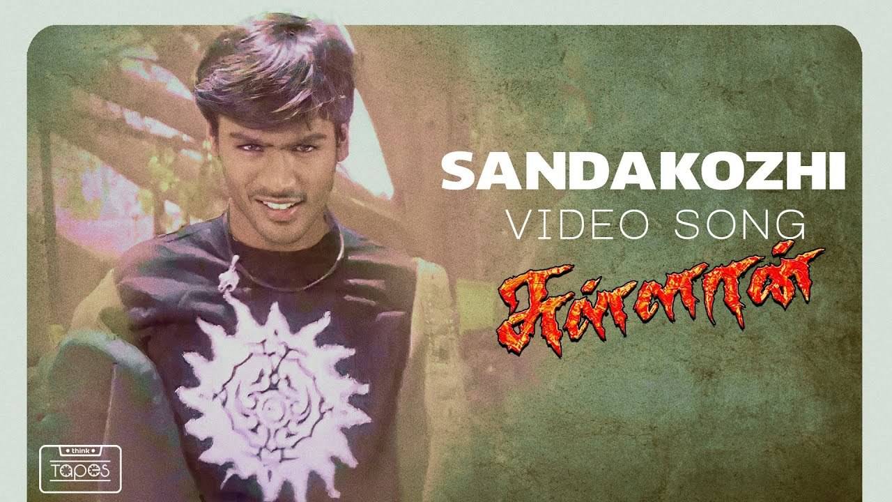 Sandakozhi | Ep - 56 | Jul 4, 2023 | Best Scene | Zee Tamil - YouTube