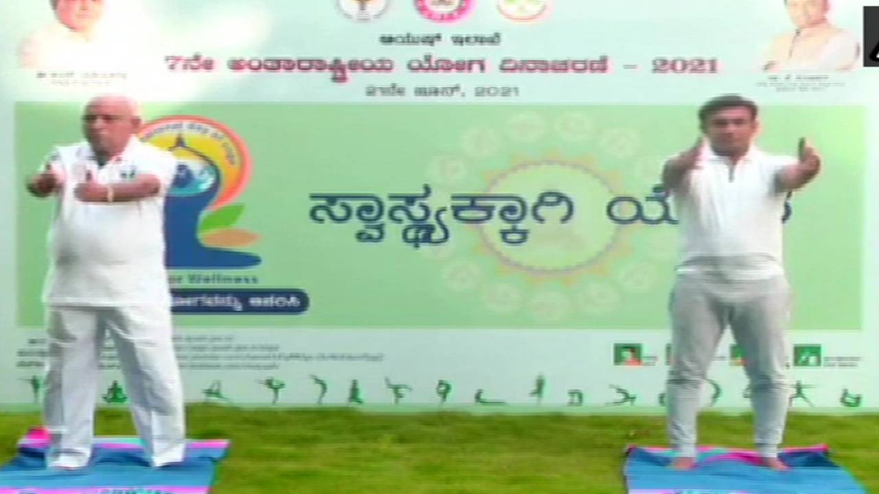 7th International Yoga Day 2021 World Yoga Day: Check out what's