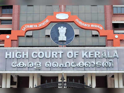 Kerala high court comes to aid of man as MVD denies IB vehicle registration