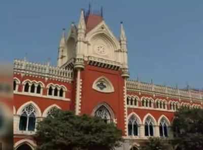 Calcutta high court dismisses Mamata govt's plea, NHRC to probe post-poll violence