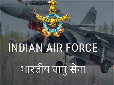Won't discuss theatre commands issue in media as deliberations still on: IAF
