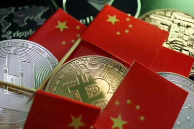 Is bitcoin allowed in china