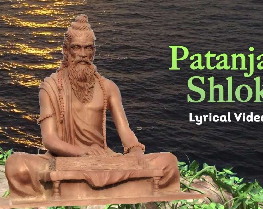
Hindi Bhajan Song: Latest Hindi Devotional Song ‘Patanjali Shlok’ Sung by Vijay Prakash
