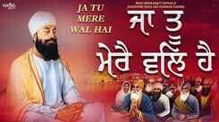 Popular Punjabi Devotional Video Song 'Jaa Tu Mere Wal Hai' Sung By Bhai Bikramjit Singh Ji Hazuri Ragi