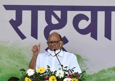 NCP chief Sharad Pawar calls opposition meeting: Key points