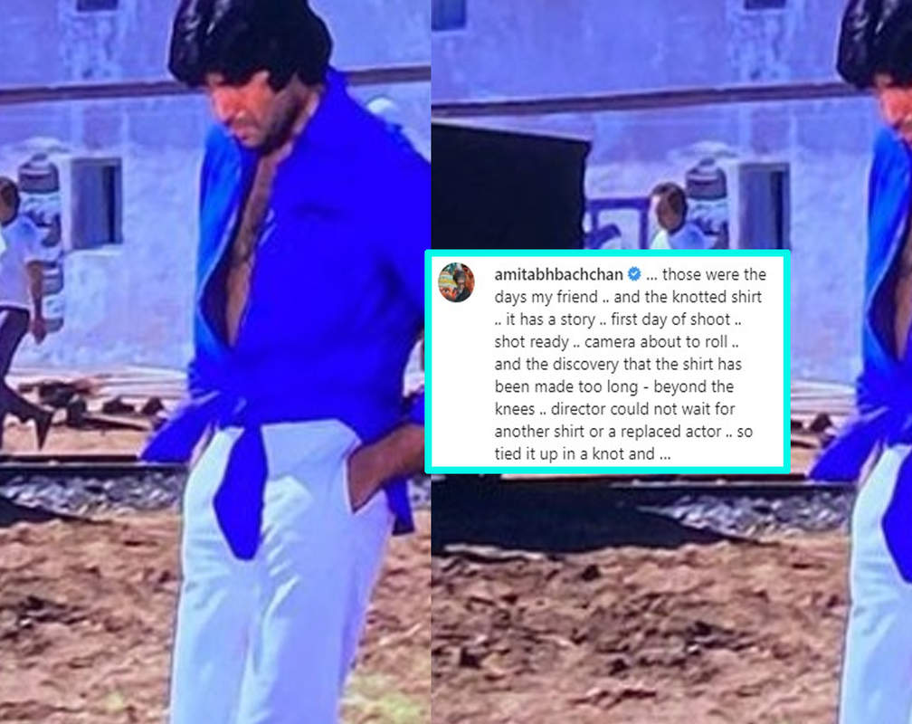 
Amitabh Bachchan reveals that his iconic look from 'Deewaar' was a tailoring error, shares a throwback picture
