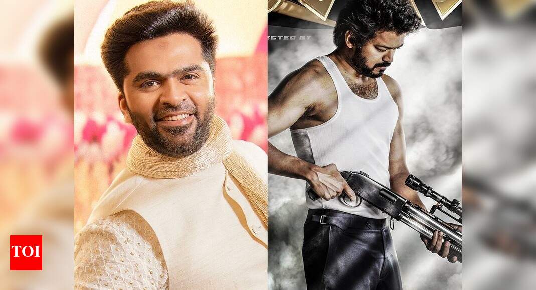 Beast Tamil Movie / விஜய் 65 வது படத்தின் தலைப்பு "BEAST" First லுக்