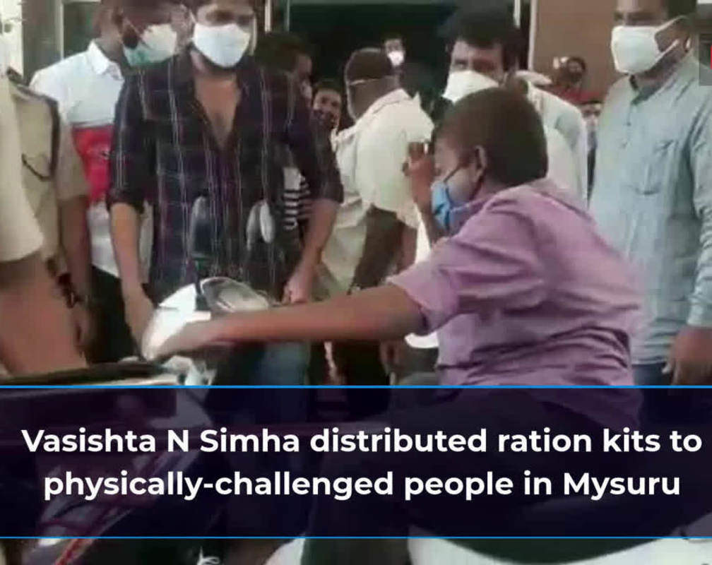 
Vasishta N Simha did his bit to physically-challenged people in Mysuru by donating ration kits
