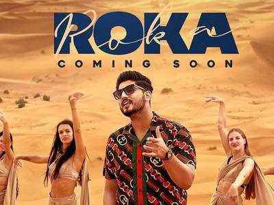 Roka: Teaser of Gurnam Bhullar’s new song is out