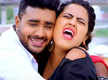 
Pradeep Pandey Chintu and Yamini Singh's romantic song 'Itni Si Baat Meri Aap Maan Lijiye' impresses music lovers
