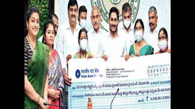 Andhra Pradesh: 23,000 women receive Rs 18,750 each under YSR Cheyutha scheme