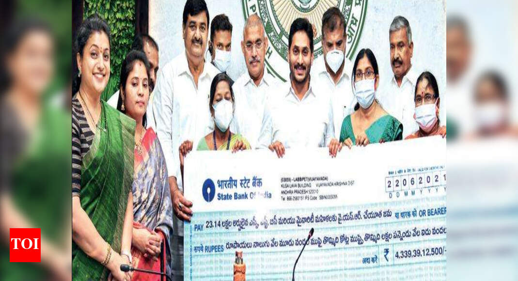 Andhra Pradesh: 23,000 women receive Rs 18,750 each under YSR Cheyutha ...