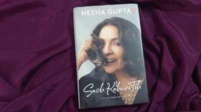 Micro review: 'Sach Kahun Toh' by Neena Gupta is a candid and honest memoir