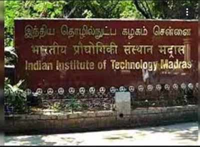 IIT Madras launches research centre on start-ups, risk financing ...