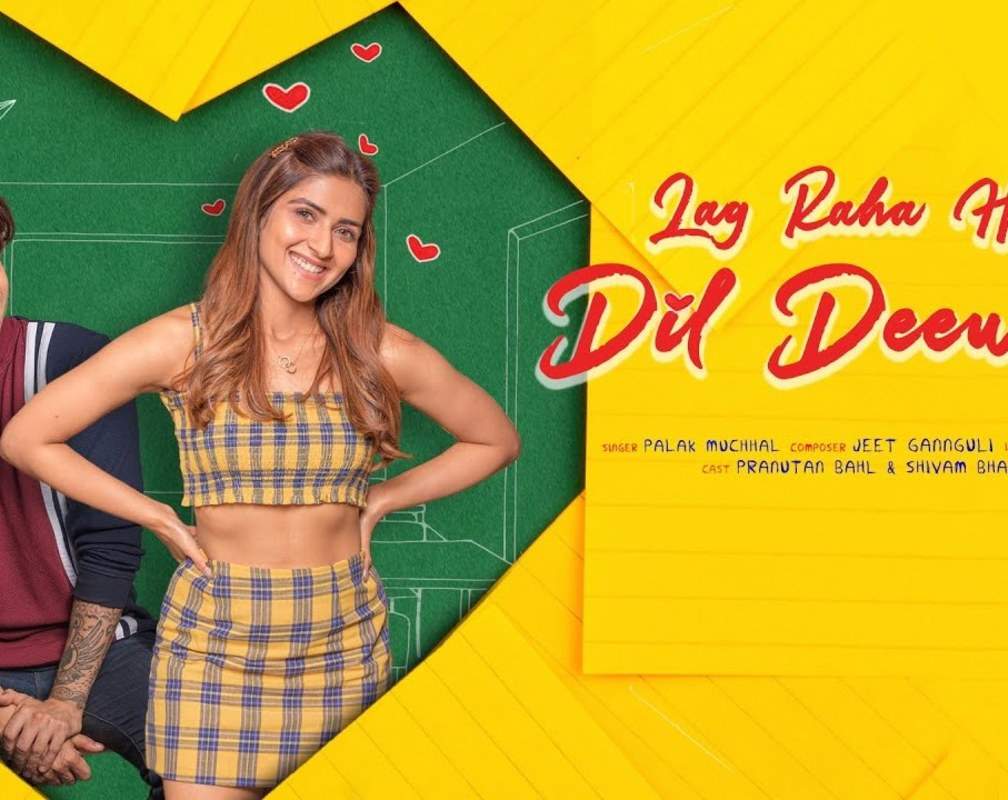 
Watch Latest Hindi Love Song 'Lag Raha Hai Dil Deewana' Sung By Palak Muchhal
