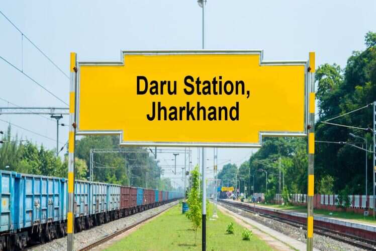 Daru Station, Jharkhand.