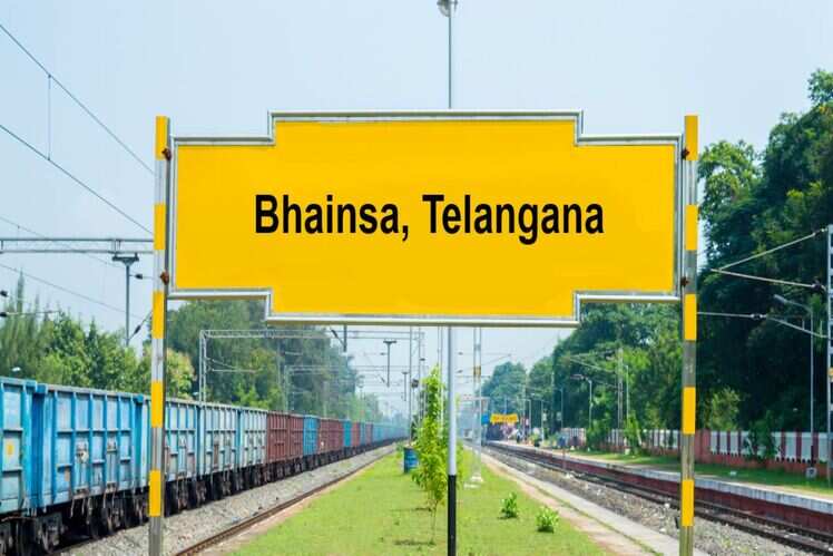 Bhainsa, Telangana
