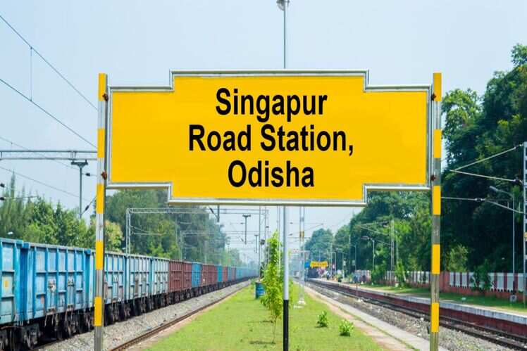 Singapur Road, Odisha