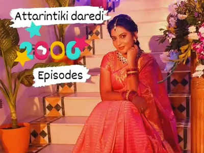 Telugu show 'Attarintiki Daredi' completes 2000 episodes