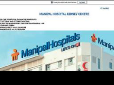 Nursing Recruitment for Manipal Hospitals - C-Nex Guidance Private Limited  C-Nex Guidance Private Limited