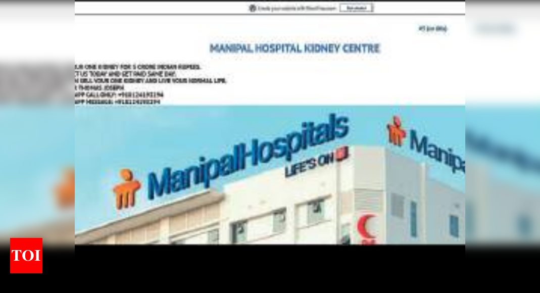 Fake hosp website offers Rs 5 crore for a kidney