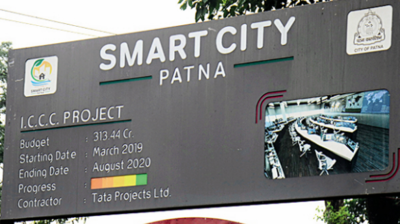 No city from Bihar ‘smart’ enough to bag award