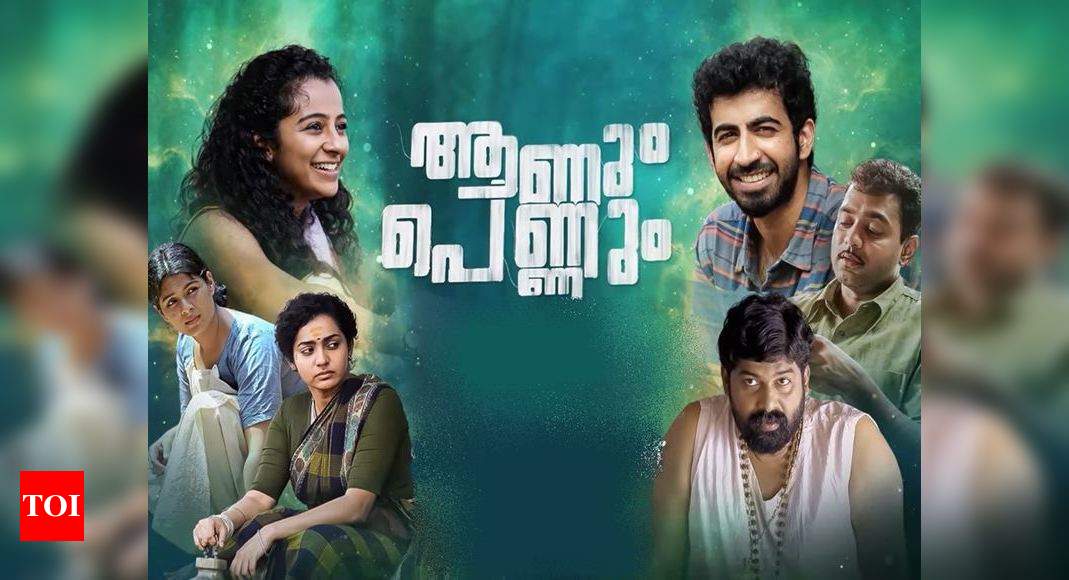 Star-studded anthology movie, 'Aanum Pennum' to have a world TV ...