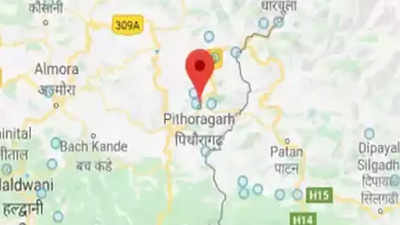 Earthquake of magnitude 3.7 hits Uttarakhand's Pithoragarh