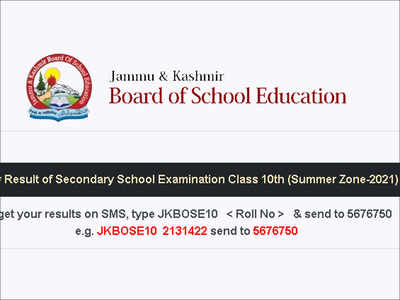 JKBOSE 10th Result 2021 for Jammu Province - Summer Zone announced at jkbose.ac.in