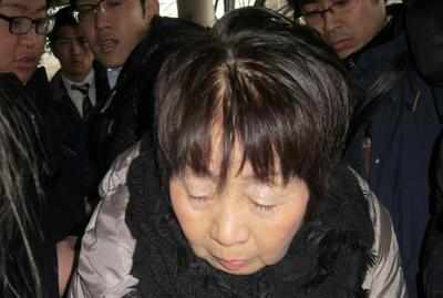 Japan's 'Black Widow' loses final death sentence appeal