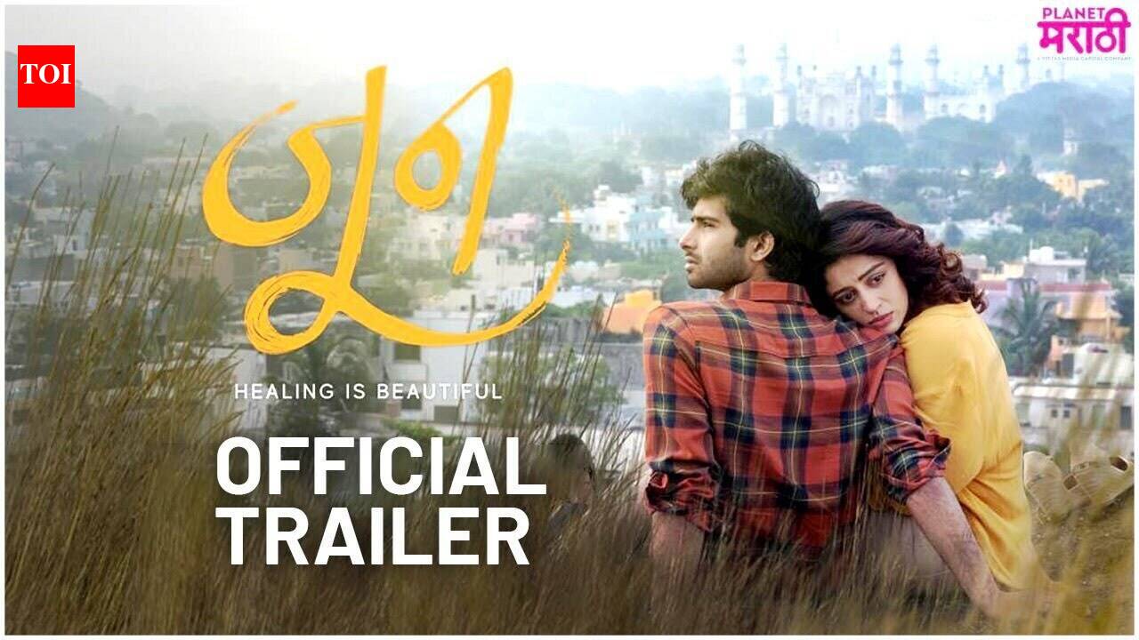 June Movie Review: Of healing and fresh beginnings