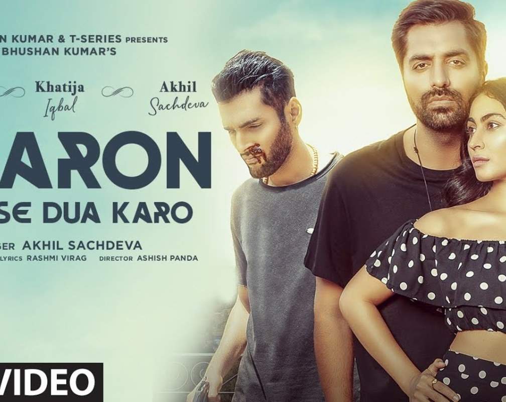 
Watch Latest Hindi Song 'Yaaron Rab Se Dua Karo' Sung By Meet Bros Feat. Akhil Sachdeva
