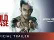 
'Cold Case' Trailer: Prithviraj Sukumaran and Aditi Balan starrer 'Cold Case' Official Trailer
