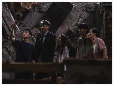 Sinkhole teaser trailer Watch Lee Kwang Soo Cha Seung Won Kim