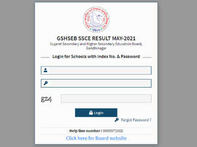 Gujarat GSEB SSC result 2021 released at gseb.org, here's direct link