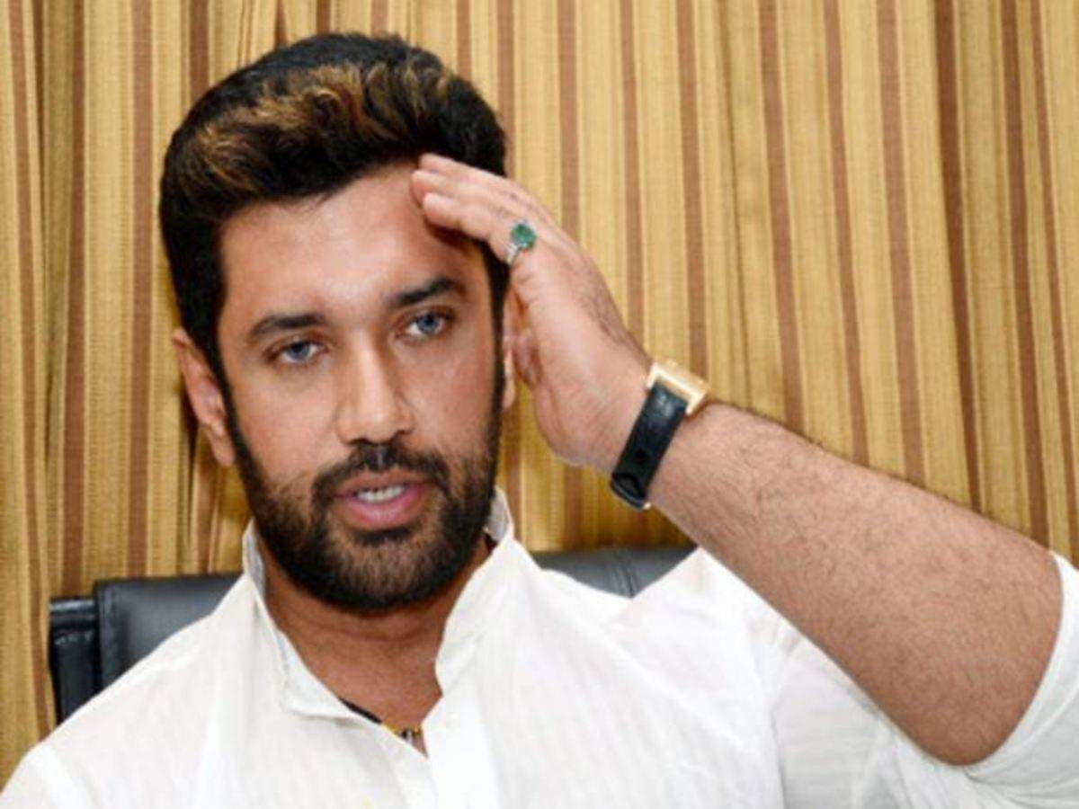 chirag paswan wrote a letter pm modi