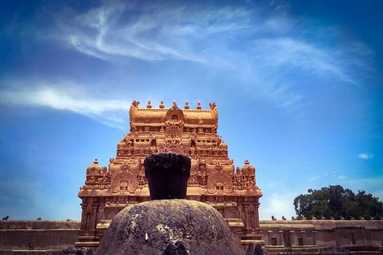 Gangaikonda Cholapuram Temple